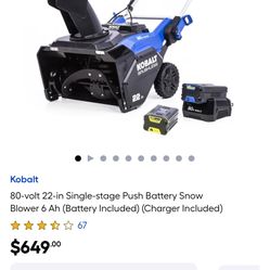 80-volt 22-in Single-stage Push Battery Snow Blower 6 Ah battery and charger is not included