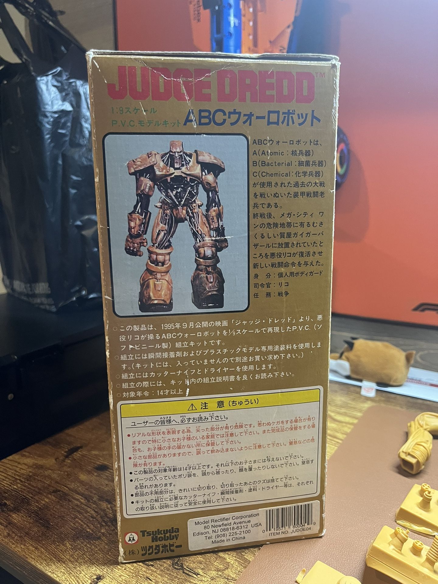 ABC Warrior, Judge Dredd, By tsukuda Hobby for Sale in Hesperia