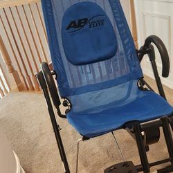Folding Exercise Equipment AB Lounge Extreme Quick AB'S Tony Little