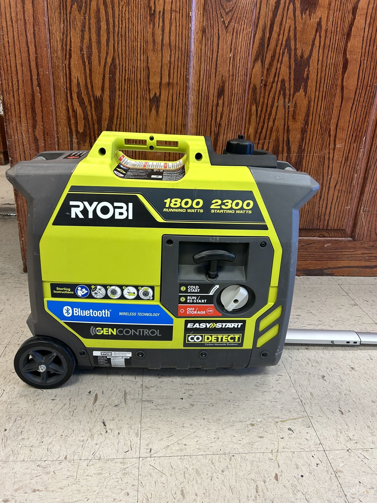 Ryobi Super Quiet Generator