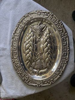 Hazorfim Sterling Silver 925 Challah Tray