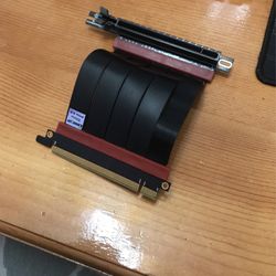 4.0 Riser Cable