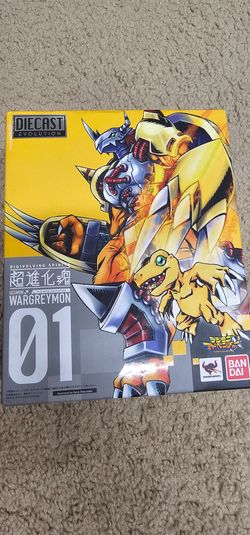 Bandai Digivolving Spirits WarGreymon 01 – Digimon Adventure – Tamashii Nations