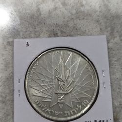 1967 Israel 10 Lirot Silver Coin