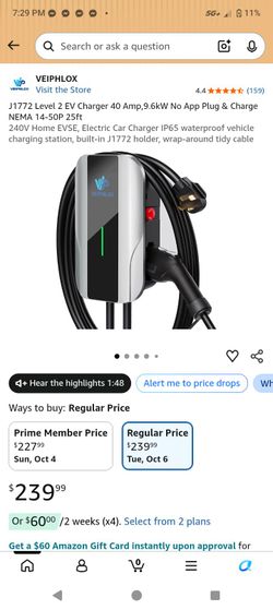 EV CHARGER
