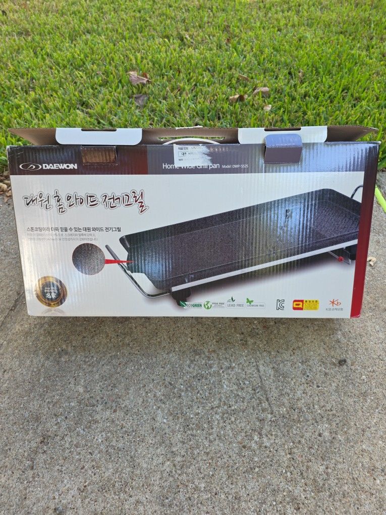 🔥 Daewon Home Wide Electric Grill Pan – Brand New / Never Used