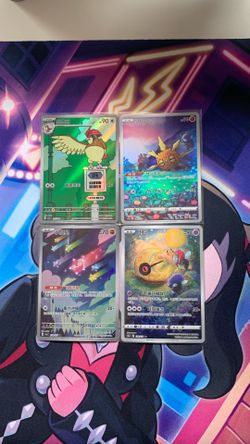 Pigeotto, Minior, Solrock, Lunatone CN/JP Pokémon card lot