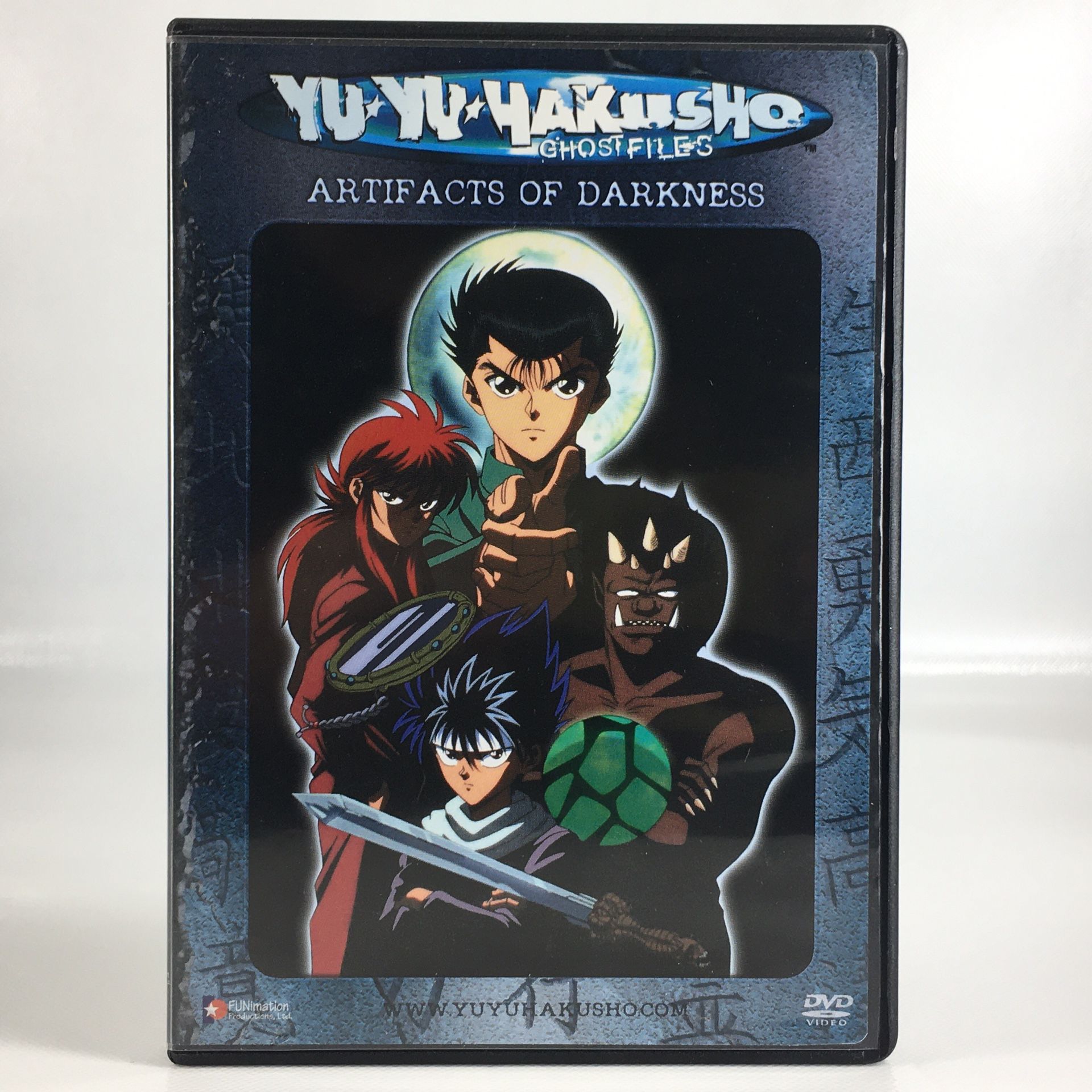YU-YU HAKUSHO GHOST FILES Vol. 2 - Artifacts Of Darkness DVD