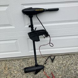 Minnkota Trolling Motor 