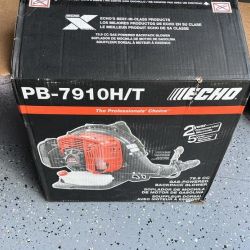 Echo Back Pack Leaf Blower PB-7910T