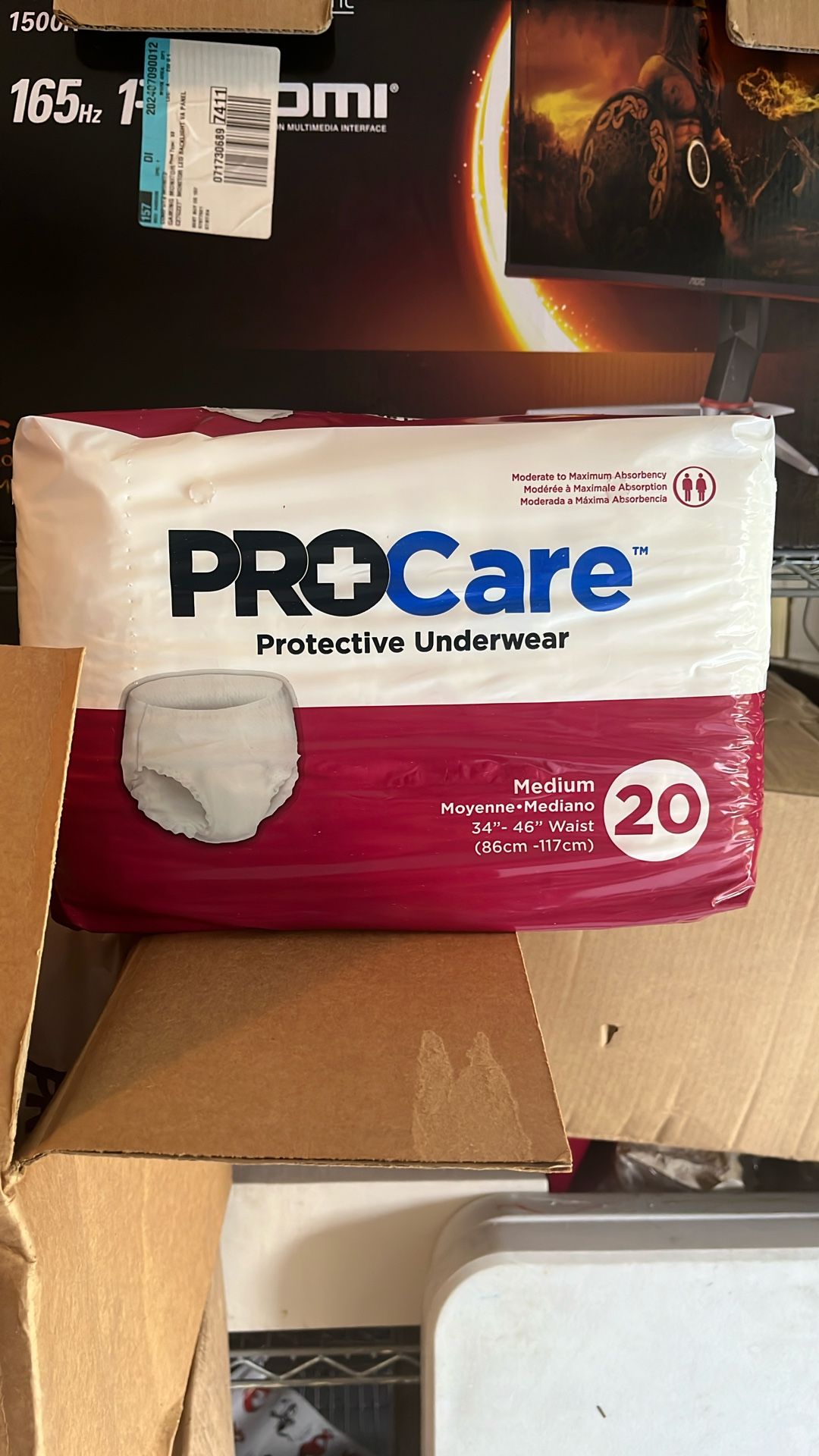 Private Protective Underwear (Medium)