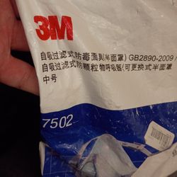 3 Qty 3M Chinese Market 7502 Respirators/Air Mask