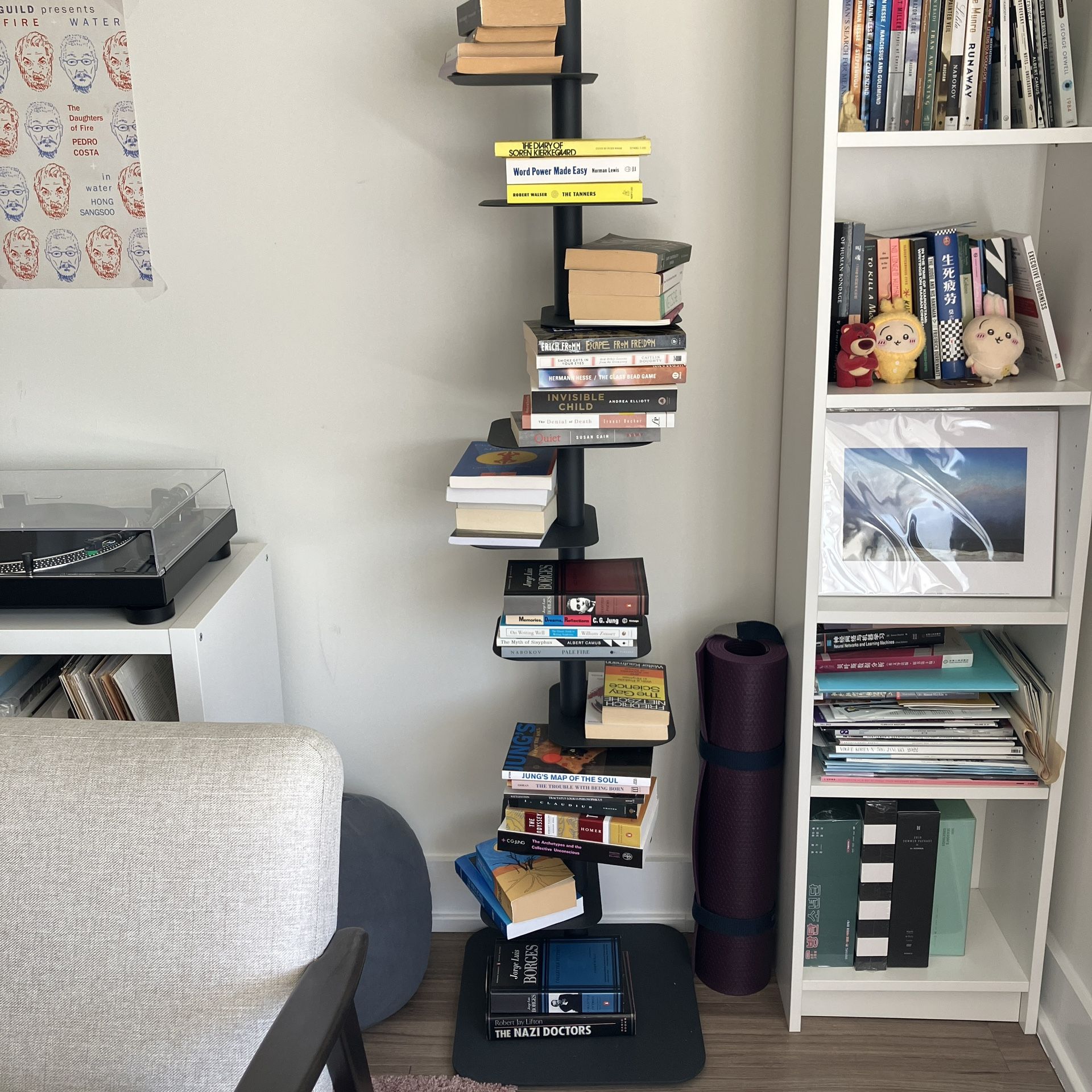 Herman Miller Story Bookcase