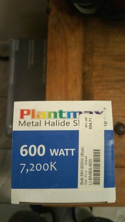 600 watt metal halide 7,200K