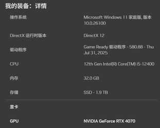 PC RTX4070 + i5-12400 + 2TB SSD (Bonus Pink Xbox Controller)