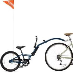 Novara Afterburner Single Speed Trailer Bike 