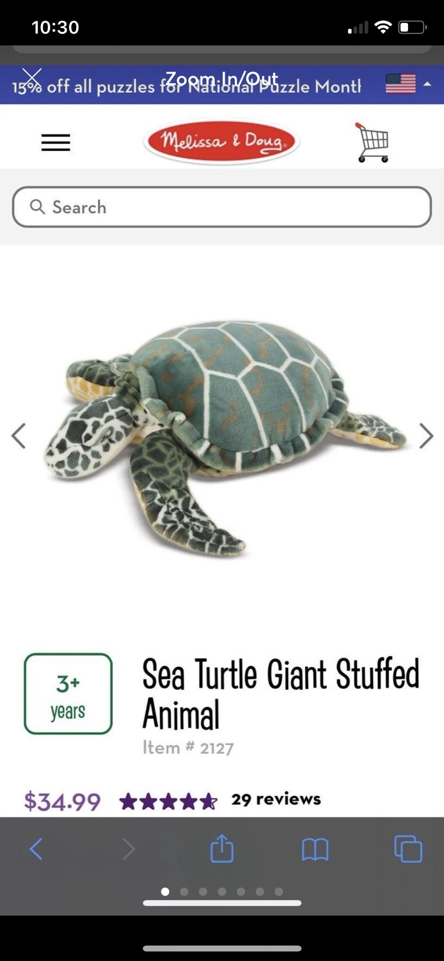 Seat turtle giant stuffed animal