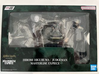 Bandai ichibansho Jujutsu Kaisen Masterlise Hiromi Higuruma & Judgeman Figure
