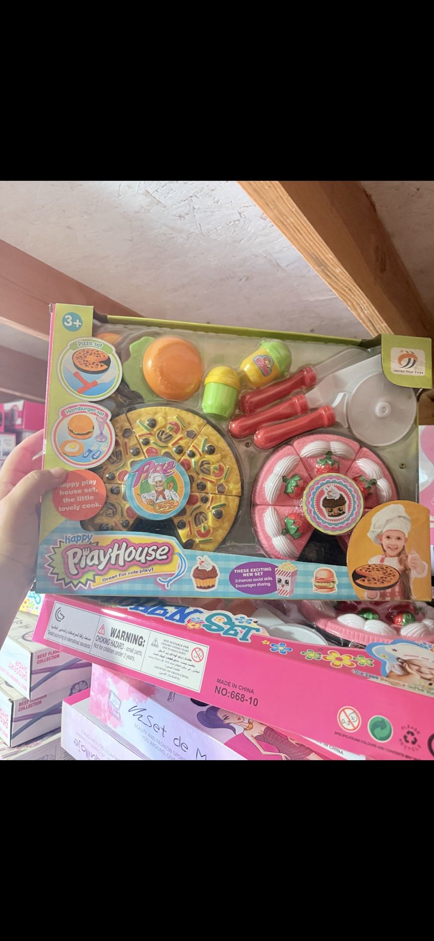 12 Dollars New Playset Toy