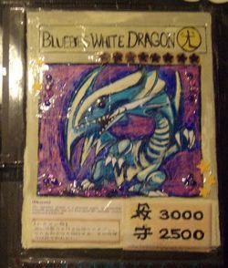 Giant BLUE-EYES WHITE DRAGON card!