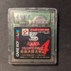Yu-Gi-Oh! Duel Monsters 4: Jonouchi Deck