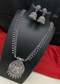 German Sliver Oxidized/black Metal Long Haram Set 