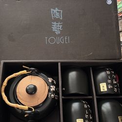 Tougei Black Ceramic Japanese Tea Set
