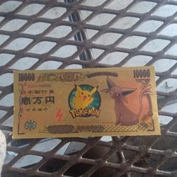 Your Favorite Pokeman Money