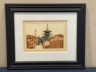 Small Japanese Landscape Woodblock Print "Alley to Yasaka" by Toshijiro Inagaki