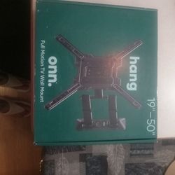 Full Motion TV Wall Mount