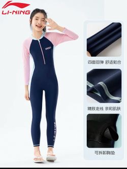 Kids swim suit Size 10-12(150cm)