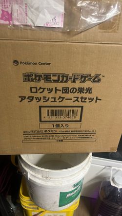 Team Rocket Case (includes Booster Box Jap)