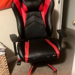 Gaming chair 