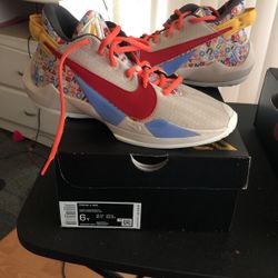 Nike Greek Freak 2 Big Kids