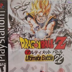DRAGON BALL Z Ultimate Battle 22 for PLAYSTATION