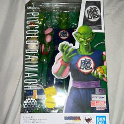 Sh Figuarts Piccolo Daimaoh
