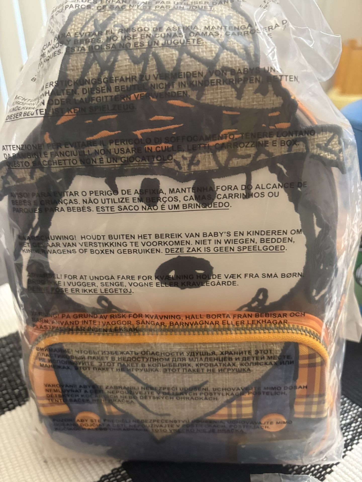 Loungefly Backpack And Matching Wallet