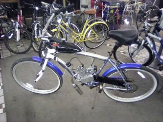 Motorized bike