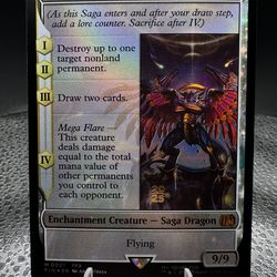 Summon: Bahamut - Prerelease Cards (PRE)