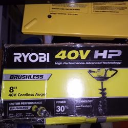 Ryobi 8in 40V Cordless Auge