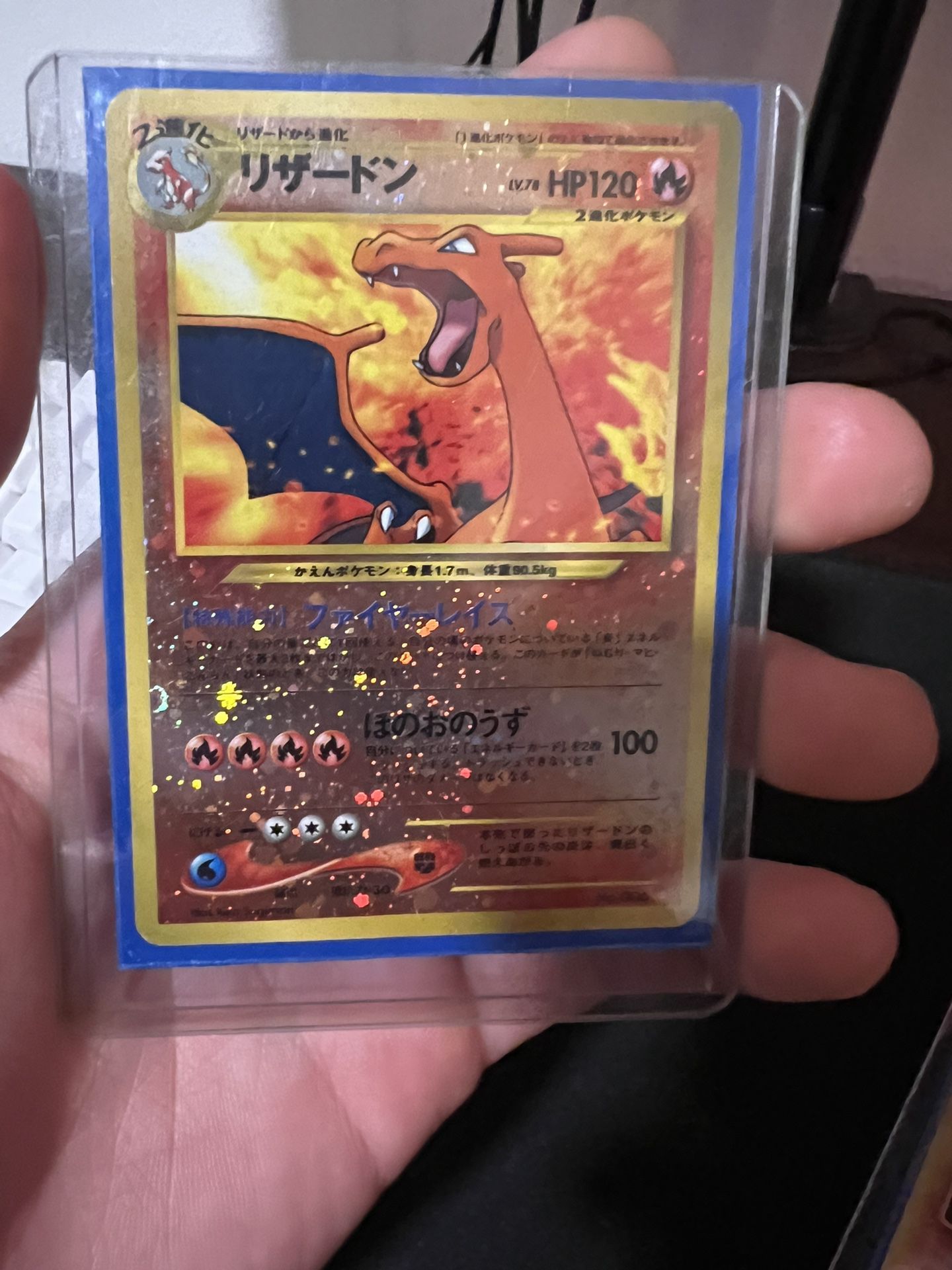 Charizard Pokémon Card Classic Near Mint