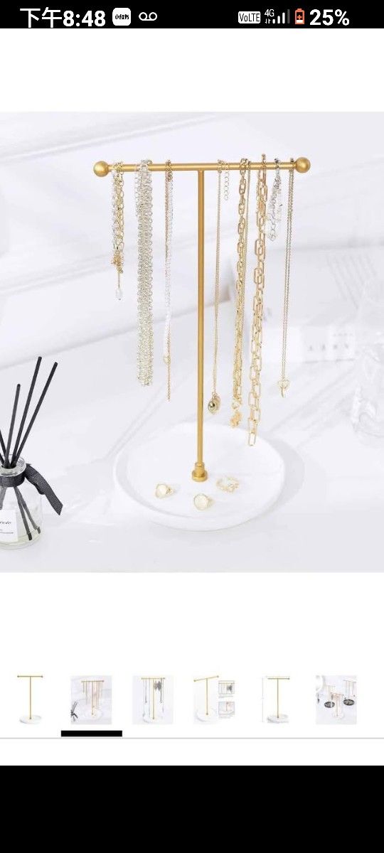 Necklace Holder Stand - 6in Ceramic Base X 1ft Height