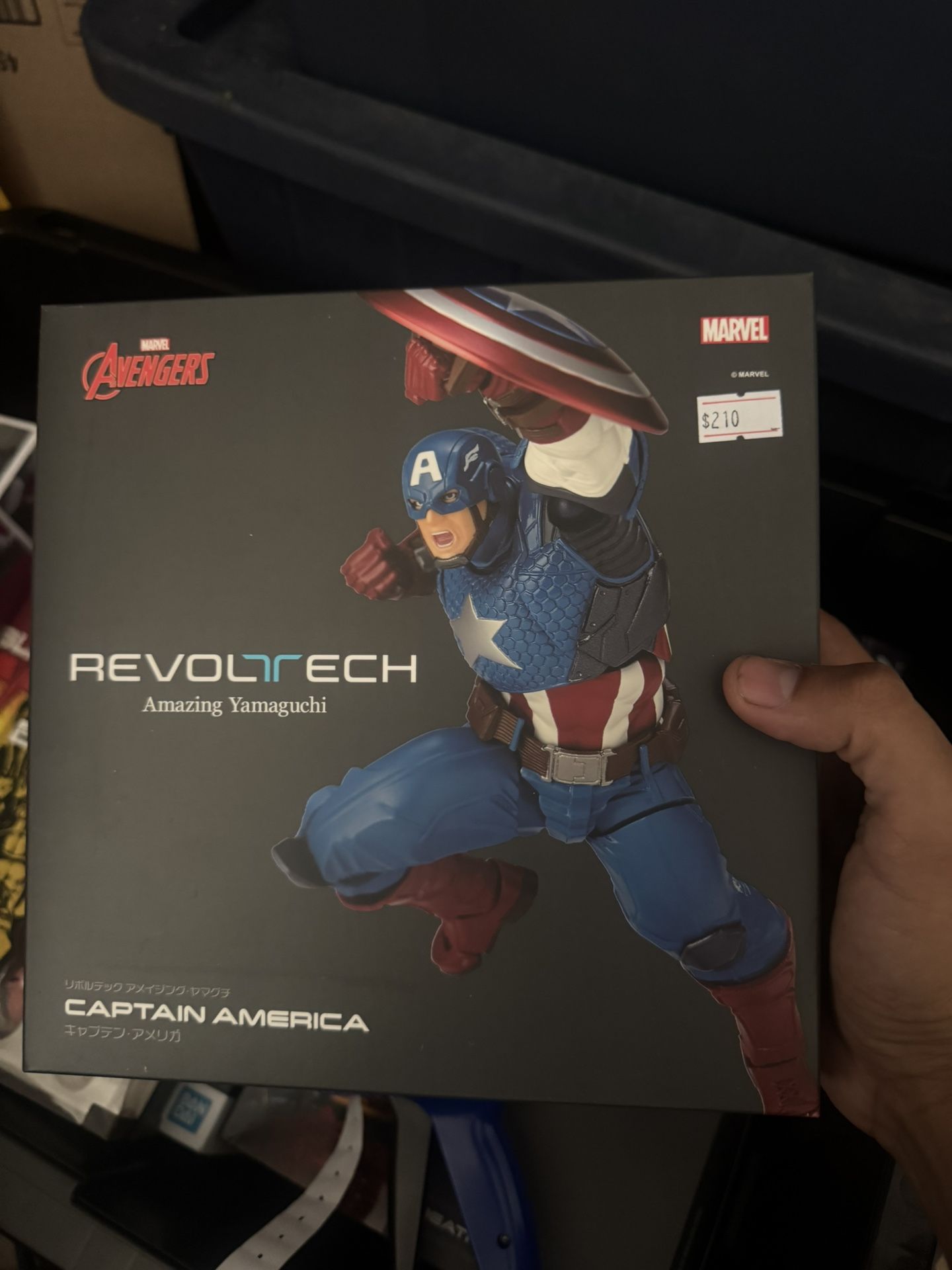 Revoltech Captain America