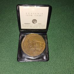 " Shekel " Souvenir from Israel.