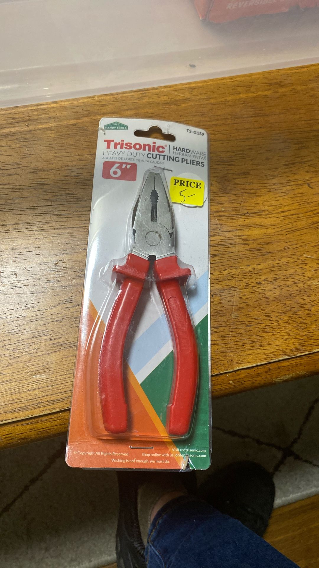Heavy Duty Cutting Pliers