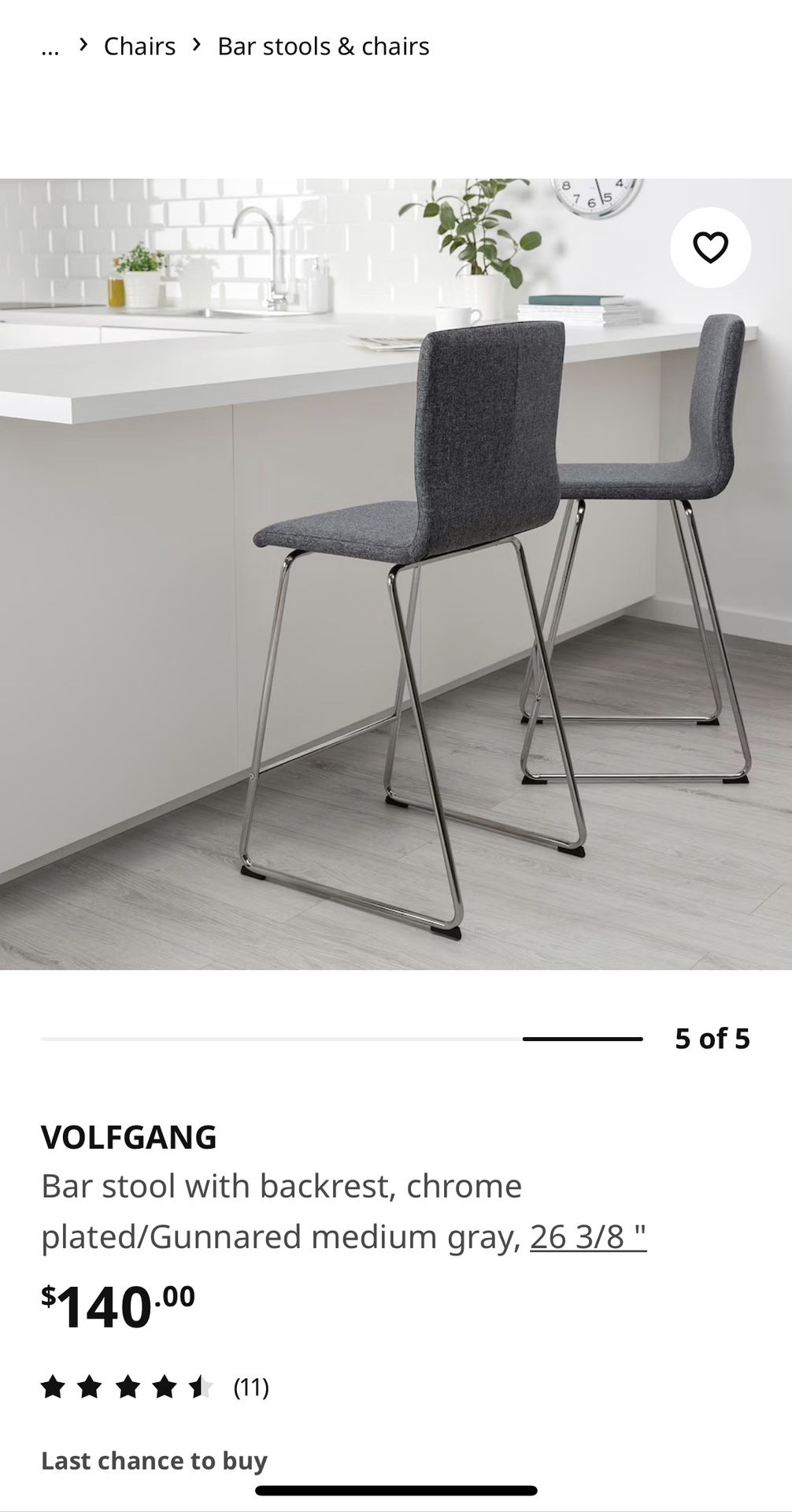 Ikea volfgang cheap bar stool