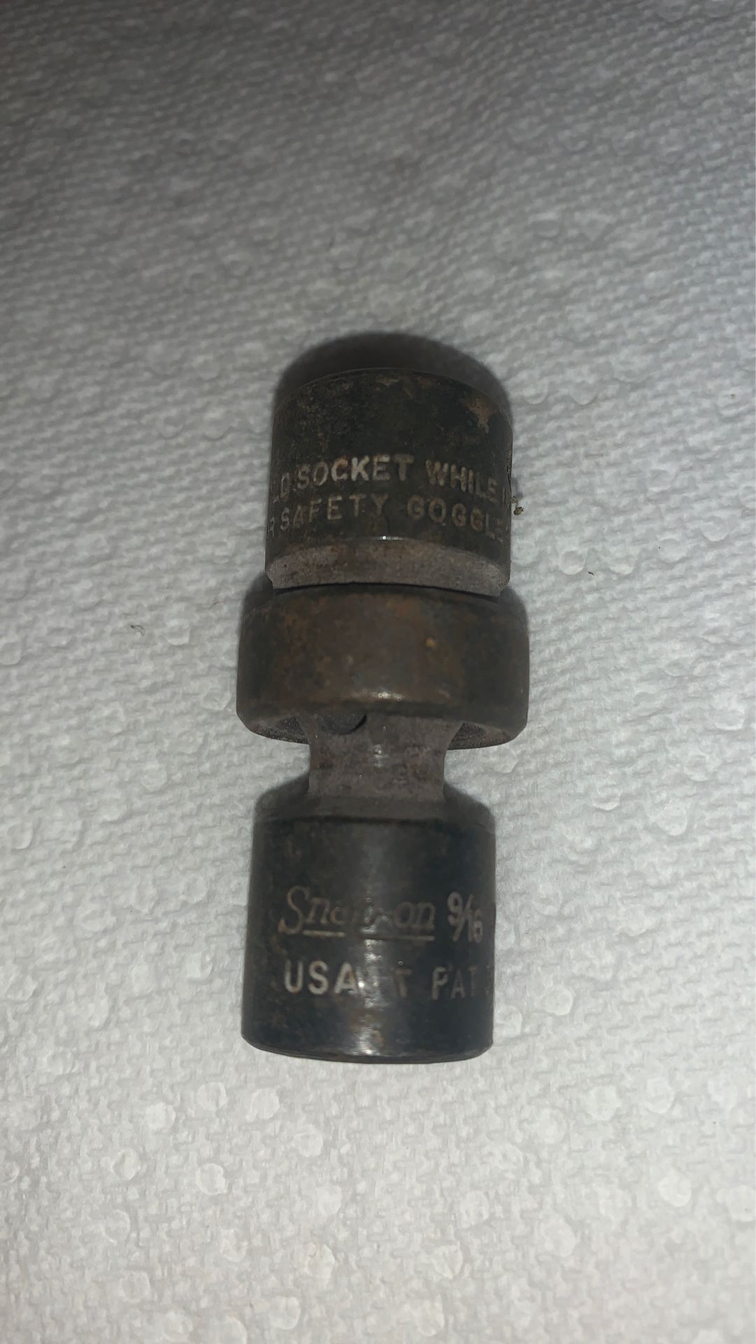 Snap on 9/16 swivel socket