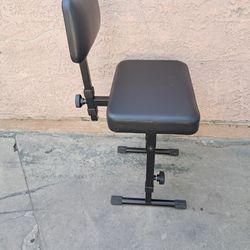 Piano Chair 
