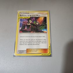 Bellelba & Brycen-Man