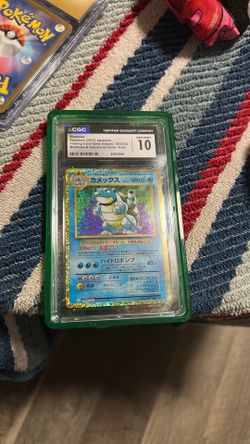 Pokémon 2023 Japan rated ten throw a price